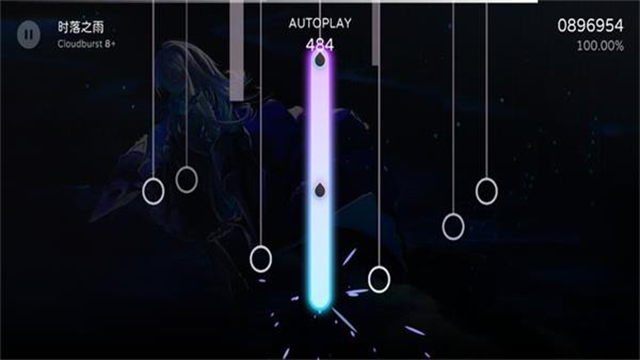 Milthm音游测试版