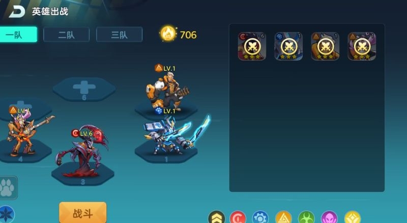 戒灵传说无限金币无限钻石