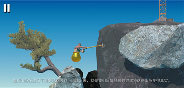 掘地求生官方正版