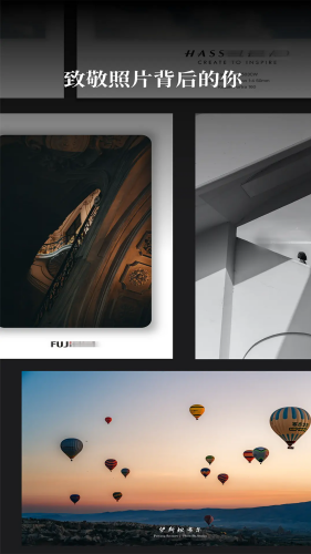 边框水印大师官方版