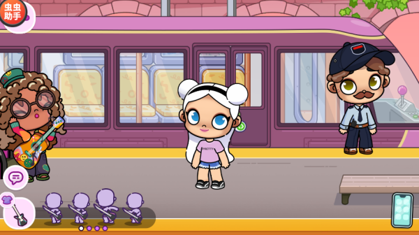 阿凡达孩童世界内置菜单版