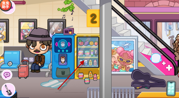 阿凡达孩童世界内置菜单版