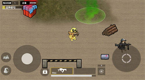 修勾逃生火焰刀免广告版