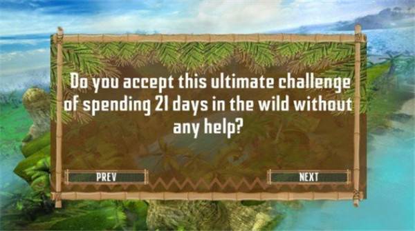 原始生存21天消码版