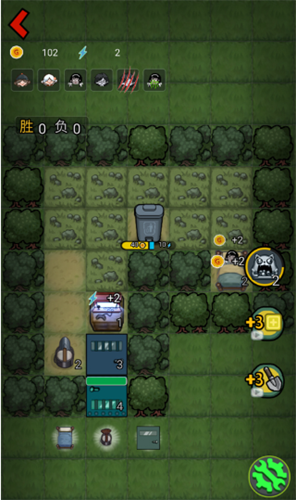 森林有鬼无广告版本