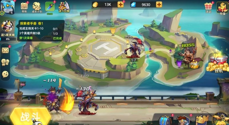 戒灵传说无限金币无限钻石