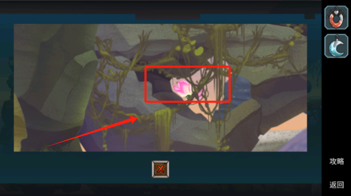 尘世界游戏安卓版下载