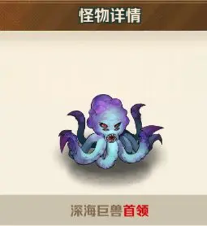 向僵尸开炮远征服