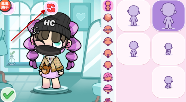 阿凡达孩童世界内置菜单版