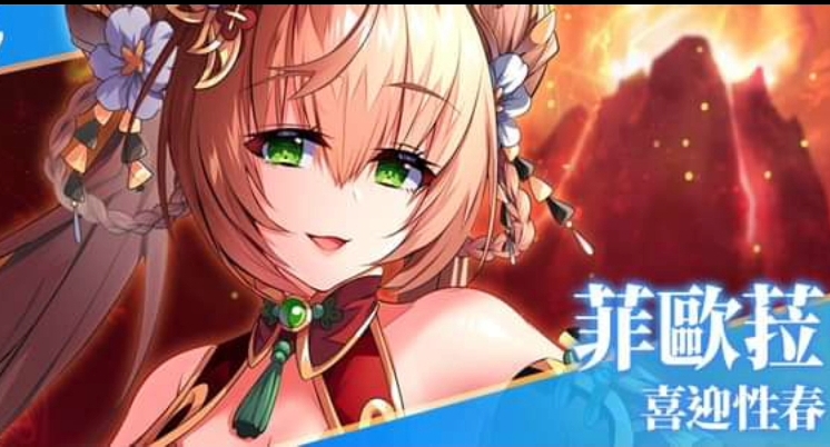 天下布魔中文版