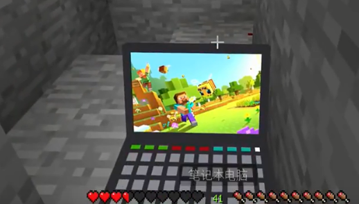 逃离北大我的世界华威游戏下载