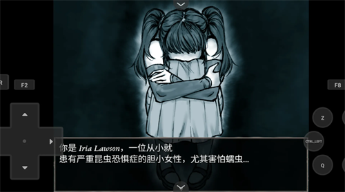 蠕虫之巢汉化版