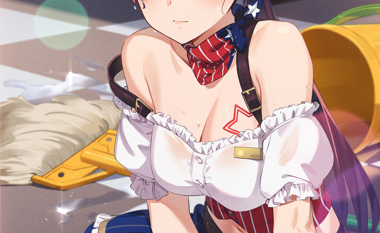 双生视界手机版