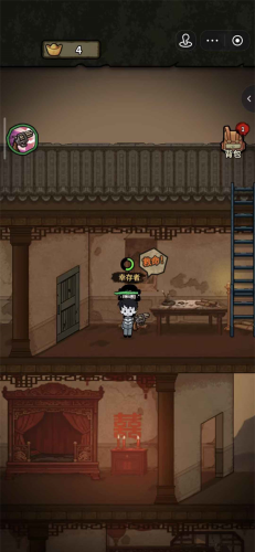 病毒大逃杀免广告版