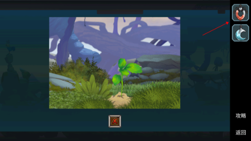 尘世界游戏安卓版下载