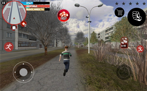 斯拉夫黑帮风格内置菜单版