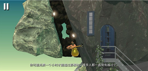 掘地求生官方正版