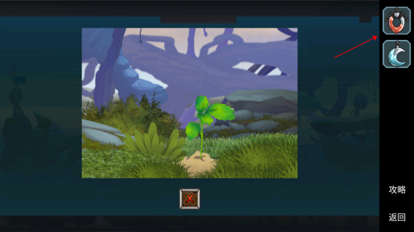 尘世界游戏安卓版