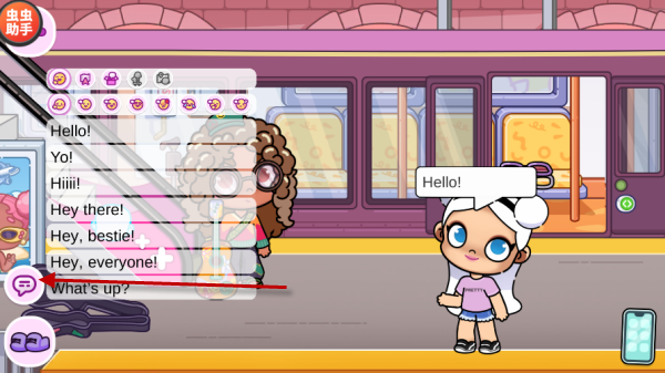 阿凡达孩童世界内置菜单版