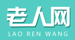老年网社保认证官方版最新下载 老年网社保认证官方版最新下载