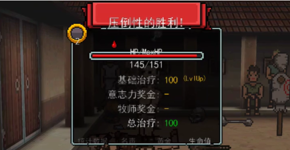 弹跳角斗士最新版本下载