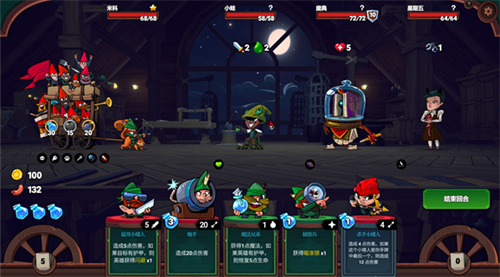 打倒白雪公主乌拉完整版