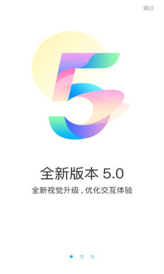 游多多H5(游戏盒子)
