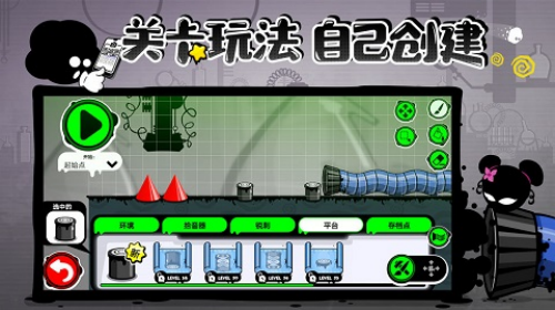 永不言弃4中文版