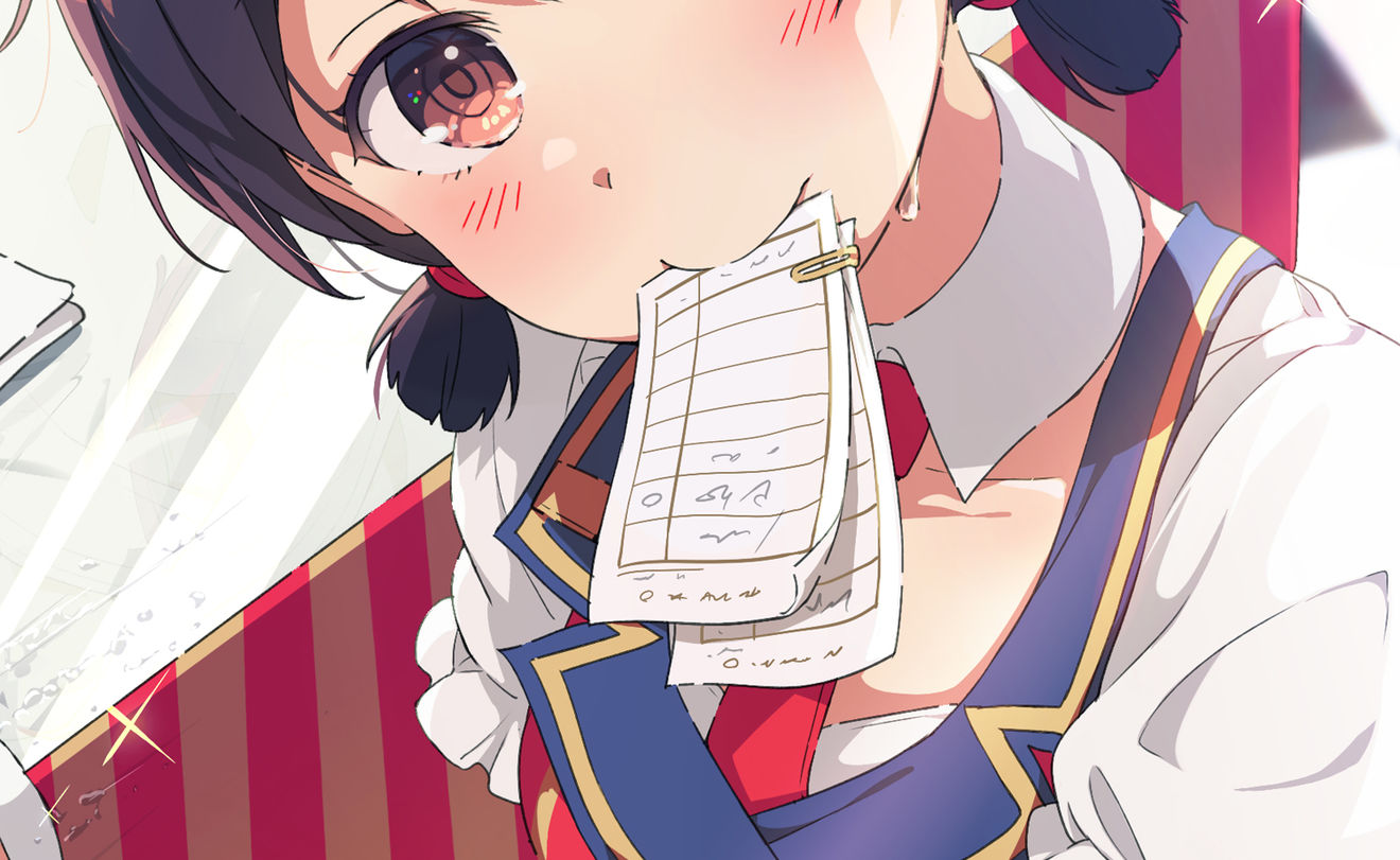 双生视界手机版