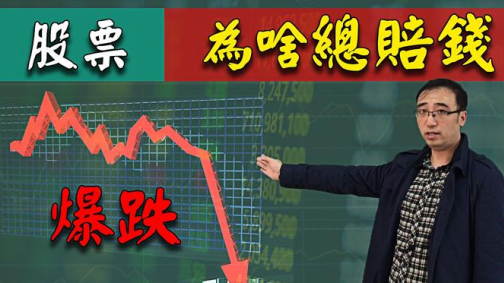 文华财经随身行手机版下载安装 文华财经随身行手机版下载安装