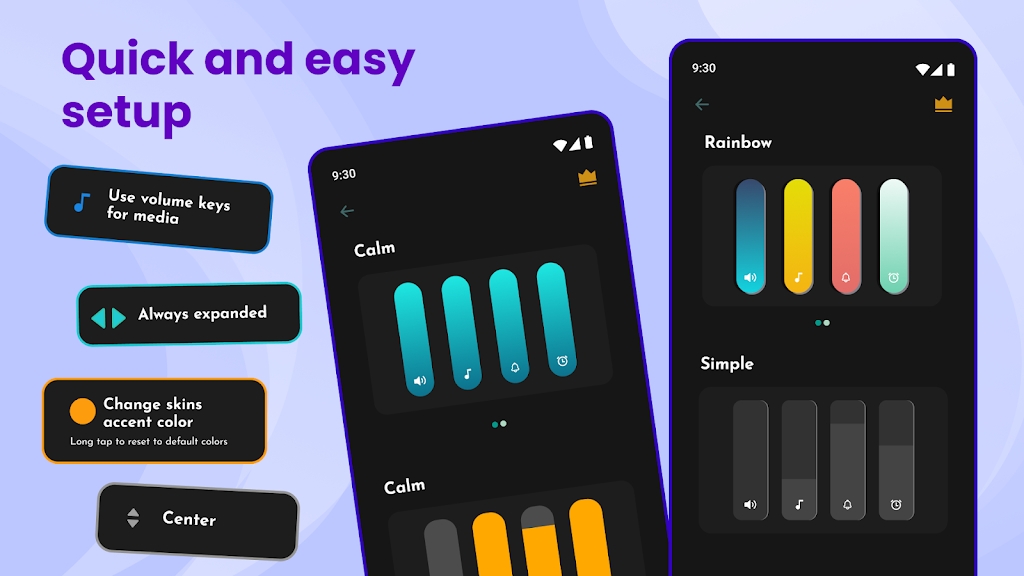 音量自定义控制最新版2026(Custom Volume Panels)