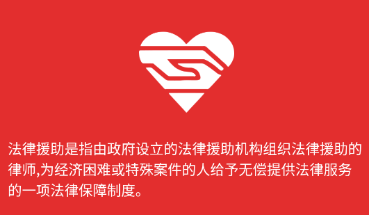 贵州法网app下载最新版 贵州法网app下载最新版