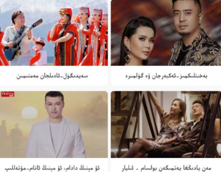 basbas app官方版 basbas app官方版