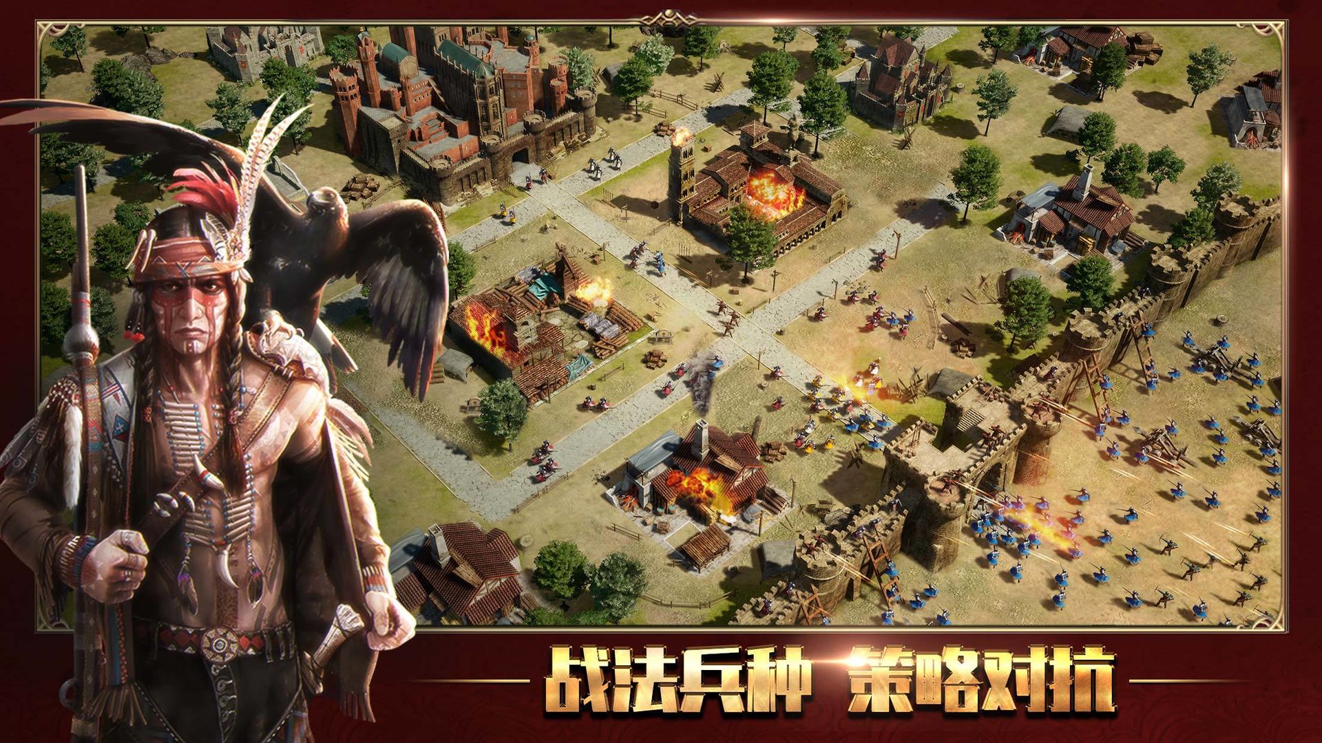 泰拉贝尔最新版2026