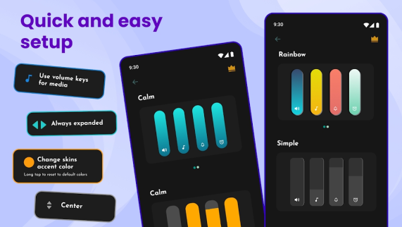 音量自定义控制最新版2023(Custom Volume Panels)