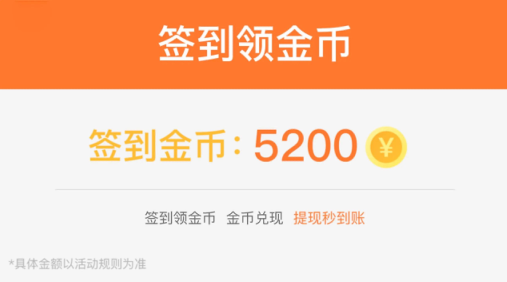 快看短剧app最新版2023下载 快看短剧app最新版2023下载