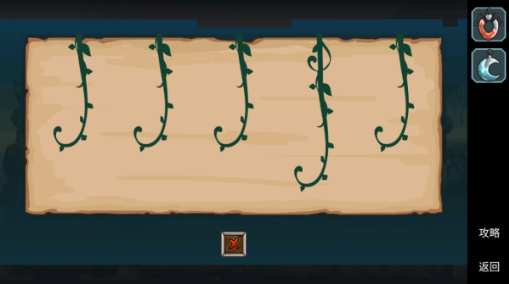 尘世界游戏安卓版下载