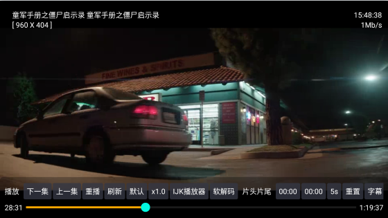 遇见影视app官方下载 遇见影视app官方下载