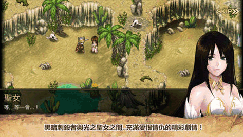 艾诺迪亚4内购无限钻石不用联网版