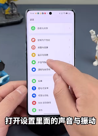华为杜比全景声均衡器app下载