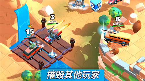 汽车大碰撞无限金币版