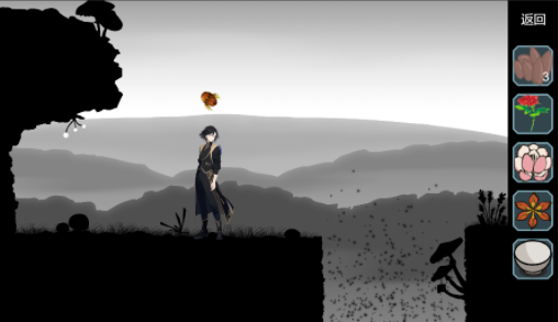 尘世界游戏安卓版下载