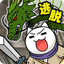 白猫与龙王城无限金币版