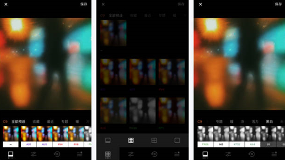 VSCO下载安卓版app VSCO下载安卓版app