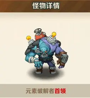 向僵尸开炮远征服