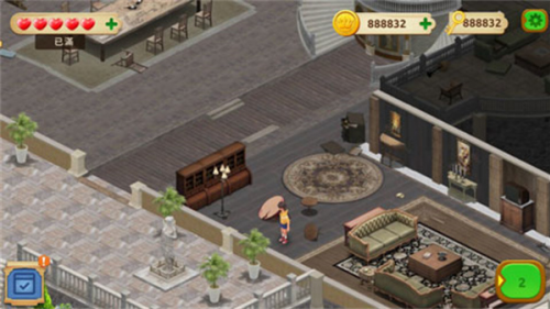 庄园日记中文版