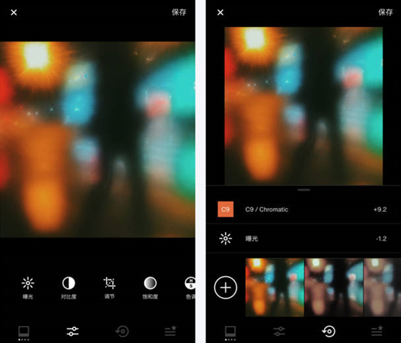 VSCO下载安卓版app VSCO下载安卓版app