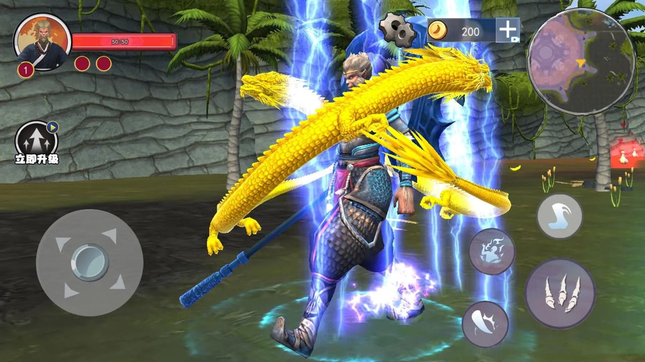 悟空模拟器游戏手机版