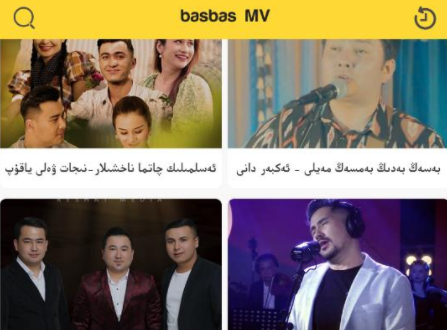 basbas app官方版 basbas app官方版