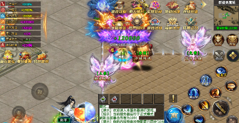 天空传说攻速魂环爽送充